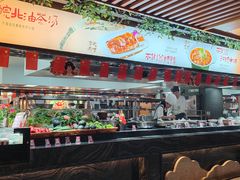 -不倒翁·安徽名菜楼(步行街店)