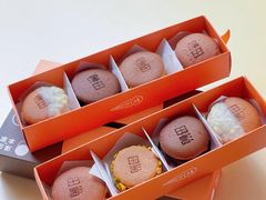 -泽田本家·铜锣烧(美罗城店)