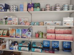 -皖宠联盟宠爱优家宠物医院(中兴西湖店)