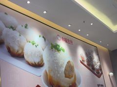 -小杨生煎(周浦万达店)
