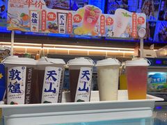 -西部马华清真兰州牛肉面·烧烤夜市(广渠门店)