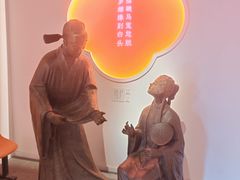 -明代监狱