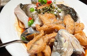 Fresh Flower Pepper Steamed Boneless Crucian Carp