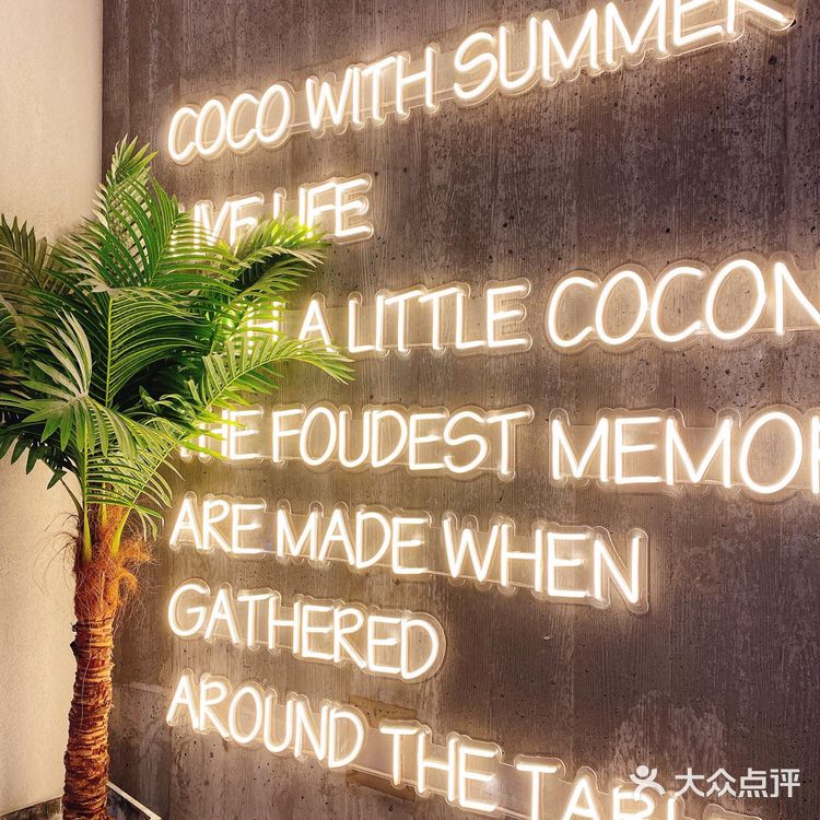 很多细节包括餐具都很精致，超适合打卡！️菜品