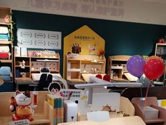 -TotGuard护童(仲盛世界商场店)