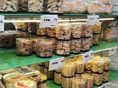 -美嘉华面包西饼店(红胜坊店)