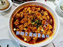 -乾园(天河城店)