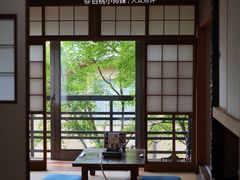 -京湯どうふ喜さ起