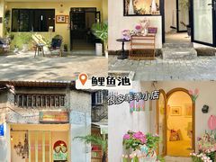 -丁家坡洋芋·观音桥好吃街A区(全国总店)