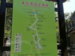 -浙北大峡谷