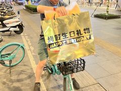 -烤匠麻辣烤鱼(万象城店)