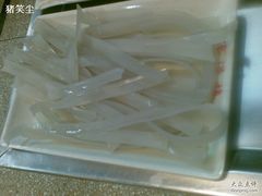 宽粉&nbsp;-蜀留香火锅(白堤路店)