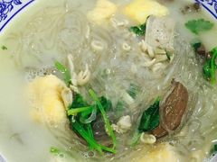 -苏生鸭血粉丝(鹿鸣路店)