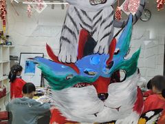 -ChagullArt 夏加儿(国峰艺术中心)