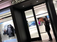 -太平洋中心(CF Pacific Centre)