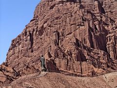 -天山神秘大峡谷