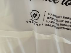 -安妮意大利餐厅(国贸店)