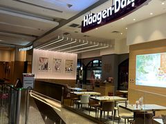 -哈根达斯(美罗城店)