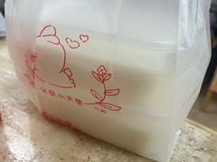 -华哥新鲜猪精品美食