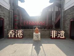 -新华日报旧址