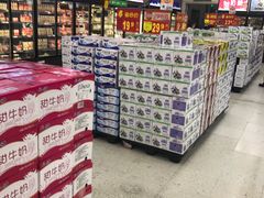 店内环境-沃尔玛购物广场(霖雨路店)