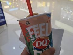 朗姆酒巴旦木-DQ·蛋糕·冰淇淋(万象城店)
