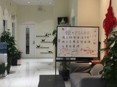 -谈·PIANO(金唐新光界店)