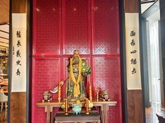-新荣记(新源南路店)