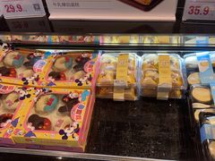 -盒马鲜生(枣园路店)