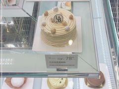 -光明悠焙(豫园店)