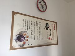 -荣神艺·推拿SPA养生馆(万菱汇店)