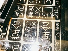 -堂会(白云店)
