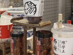 -陈学正酸梅汤(大学习巷店)