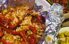 Lobster Tower