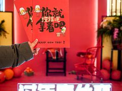 -丝恋丝娃娃(逸天城国贸店)