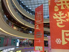 -友阿国际广场(邵阳店)