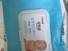 -711便利店(第二儿童医院店)
