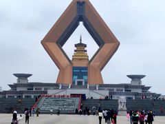 -法门文化景区-合十舍利塔