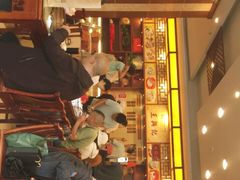 -王興記(中山路店)