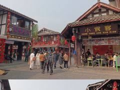 -崇州市街子古镇