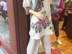 -步瀛斋(大栅栏西街店)