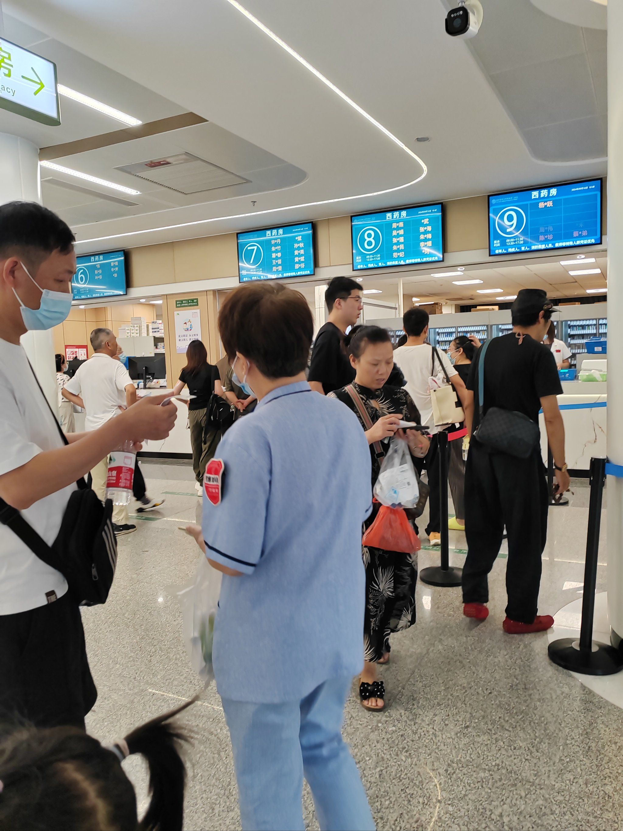 温州各大医院都可排队