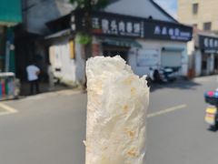 -老汪猪头肉春饼店