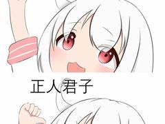 -肯德基(东安路站店)