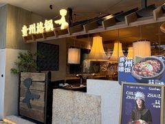 -万达广场(南昌红谷滩店)