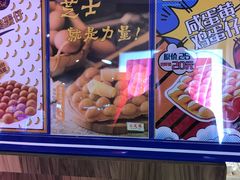 -美芝莲(钻汇广场店)