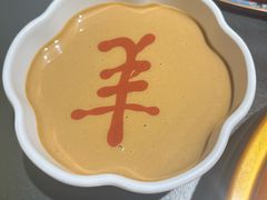 -羊大爷涮肉(亮马桥店)