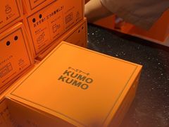 -KUMO KUMO(南通首店)