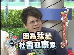 -韦记螺蛳粉(NO2店)