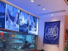 -陇上秦轩西安biangbiang面(EFC欧美金融商业城店)